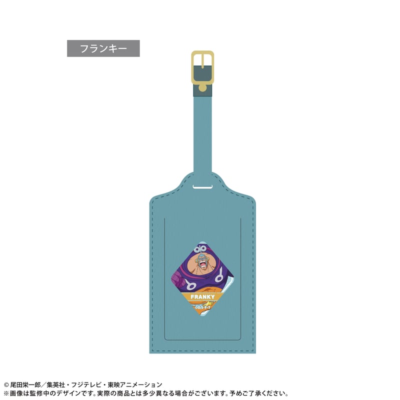ONE PIECE レザーラゲッジタグ エッグヘッドver. | TAPIOCA online