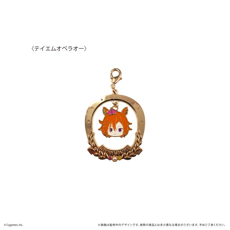 ウマ娘 プリティーダービー ゆらゆらチャーム | TAPIOCA online shop