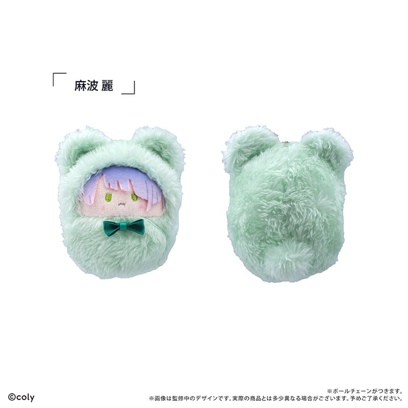 ブレイクマイケース くるみたぴぬいVol.3 | TAPIOCA online shop｜アニ