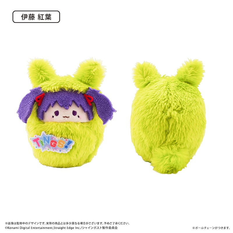 シャインポスト くるみたぴぬい Vol.1 | TAPIOCA online shop｜アニメ