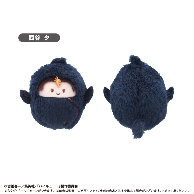 ハイキュー　ぬいぐるみvol.4 vol.5 ハイキュー!! オリジナルぬいぐるみvol.4タイトープライズ詳細