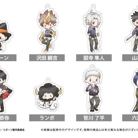 CATEGORY 家庭教師ヒットマンREBORN! | TAPIOCA online shop CATEGORY 家庭教師ヒットマンREBORN! | TAPIOCA online shop