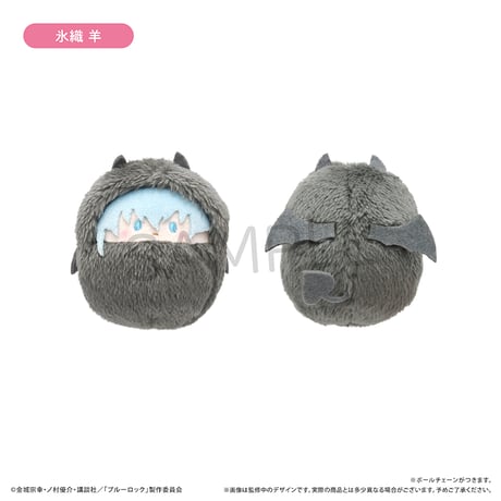 ブルーロック　くるみたぴぬい Vol.4 悪魔Ver. A BOX
