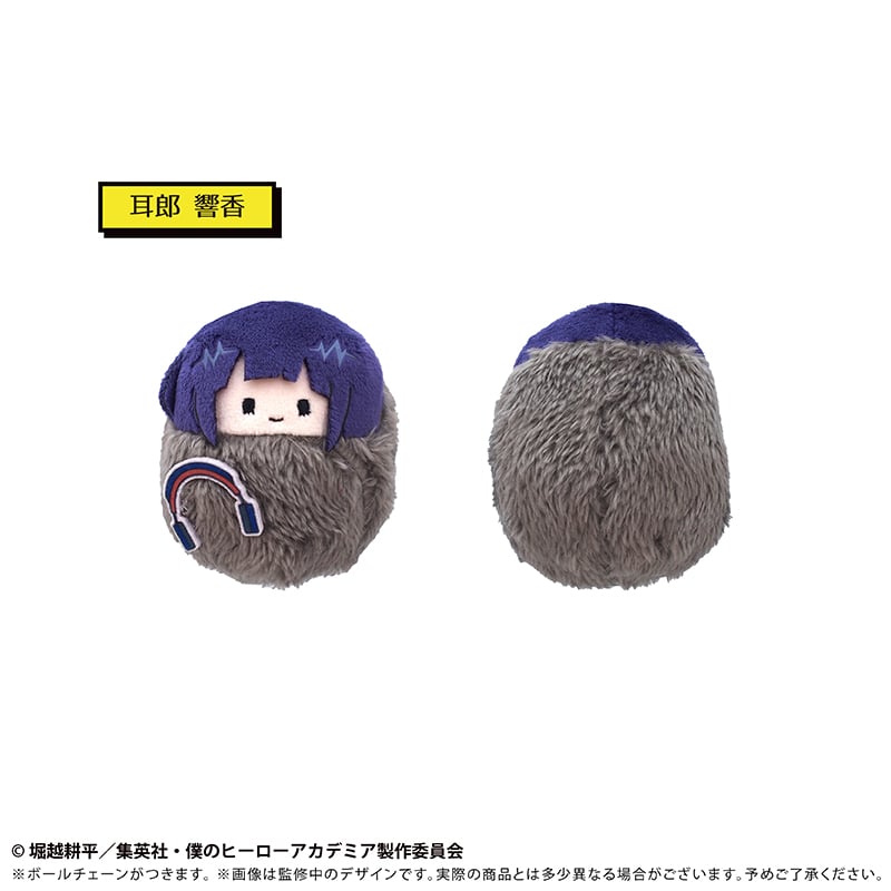 僕のヒーローアカデミア くるみたぴぬい Vol.2 | TAPIOCA online shop