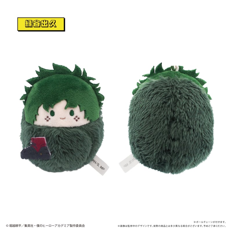 僕のヒーローアカデミア ヒロアカ ともぬい 大量まとめ売り ヒロアカ」全国のナムコに限定ぬいぐるみ登場、映画の半券で特典
