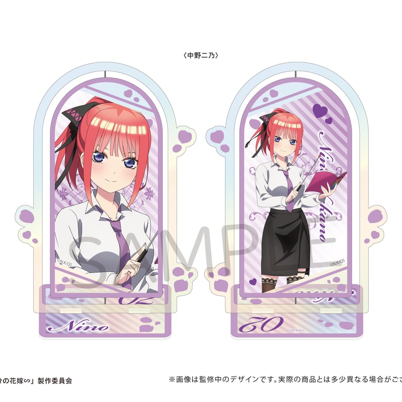 五等分の花嫁∽ 回転アクリルスタンド | TAPIOCA online shop 五等分の花嫁∽ 回転アクリルスタンド | TAPIOCA online shop