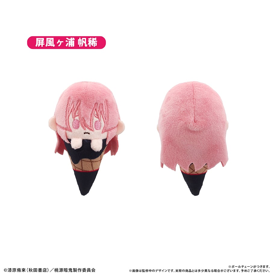 桃源暗鬼 アイスたぴぬい | TAPIOCA online shop｜アニメグッズの公式