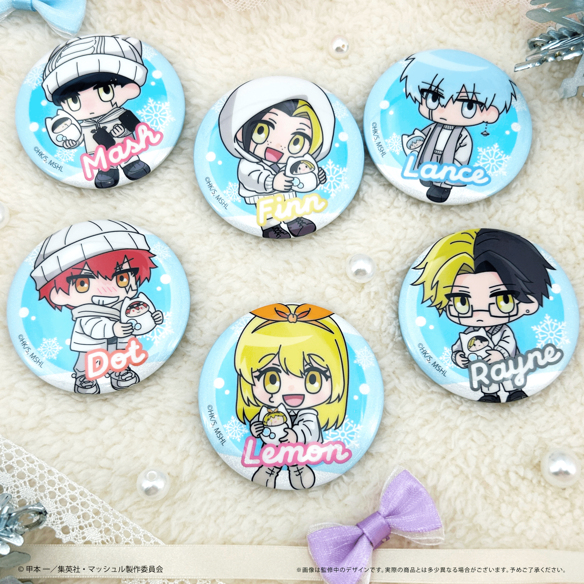 マッシュル ラメ缶バッジ White Winter ver. 全10種BOX マッシュル-MASHLE- ミニキャララメ缶バッジ White Winter Ver. | T