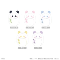 タピオカ　オリジナル　くるみたぴぬい パンダ