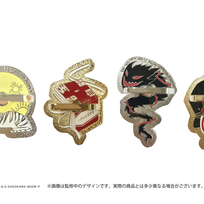文豪ストレイドッグス モチーフホールドリング | TAPIOCA online