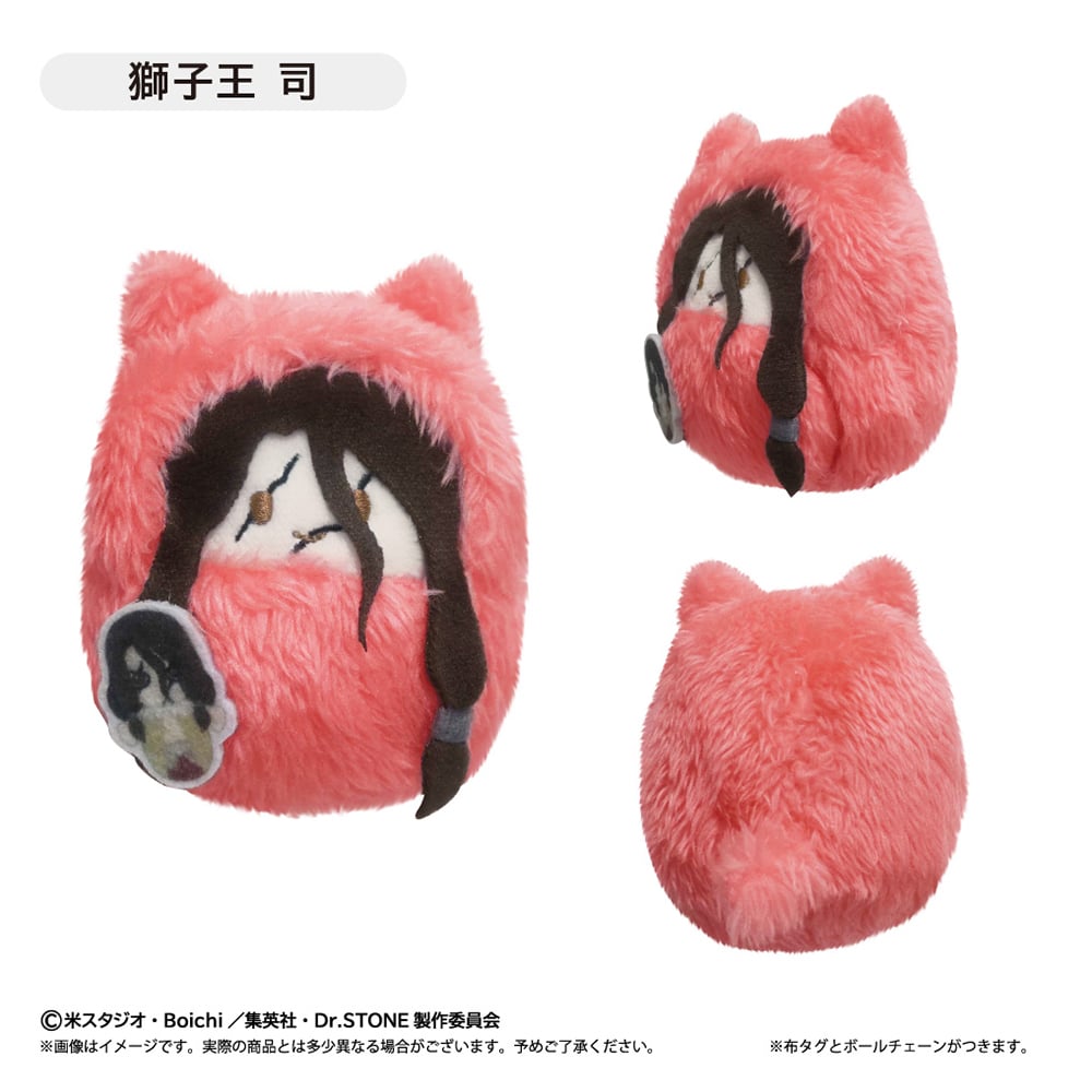 Dr.STONE くるみたぴぬい 第2弾 | TAPIOCA online shop