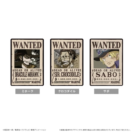 ONE PIECE　手配書マウスパッドVol.6