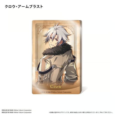 『軌跡シリーズ』 グリッターアクリルブロック Vol.3