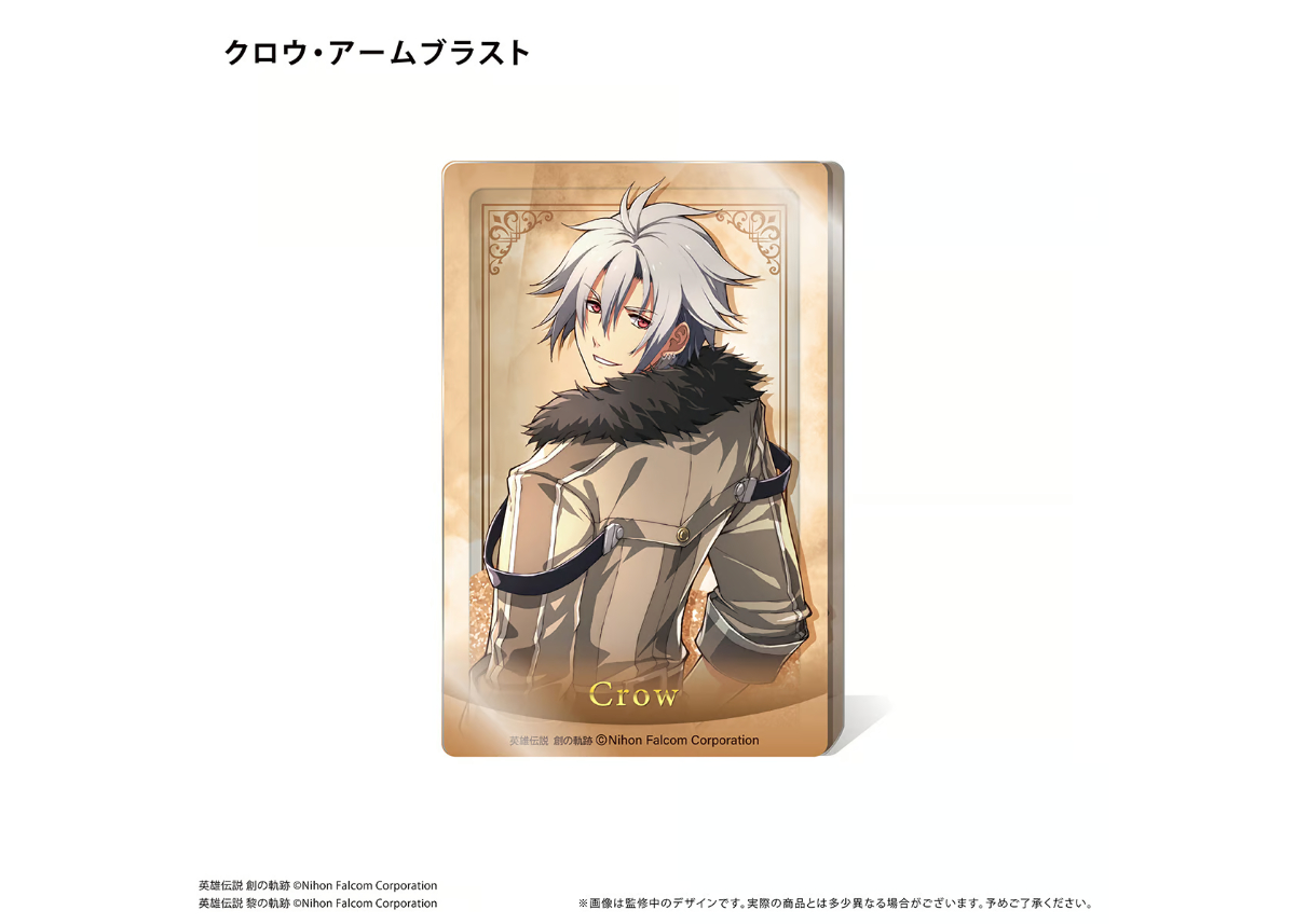 軌跡シリーズ』 グリッターアクリルブロック Vol.3 | TAPIOCA online s