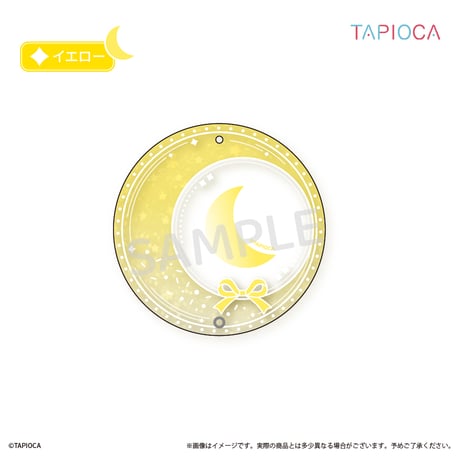 タピオカ　オリジナル　アクリル缶バッジケース　月型