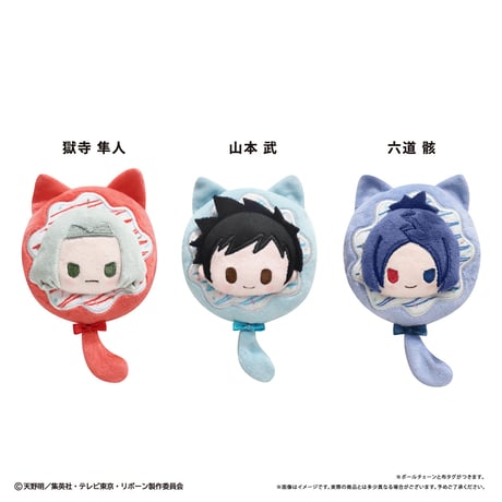 CATEGORY 家庭教師ヒットマンREBORN! | TAPIOCA online shop