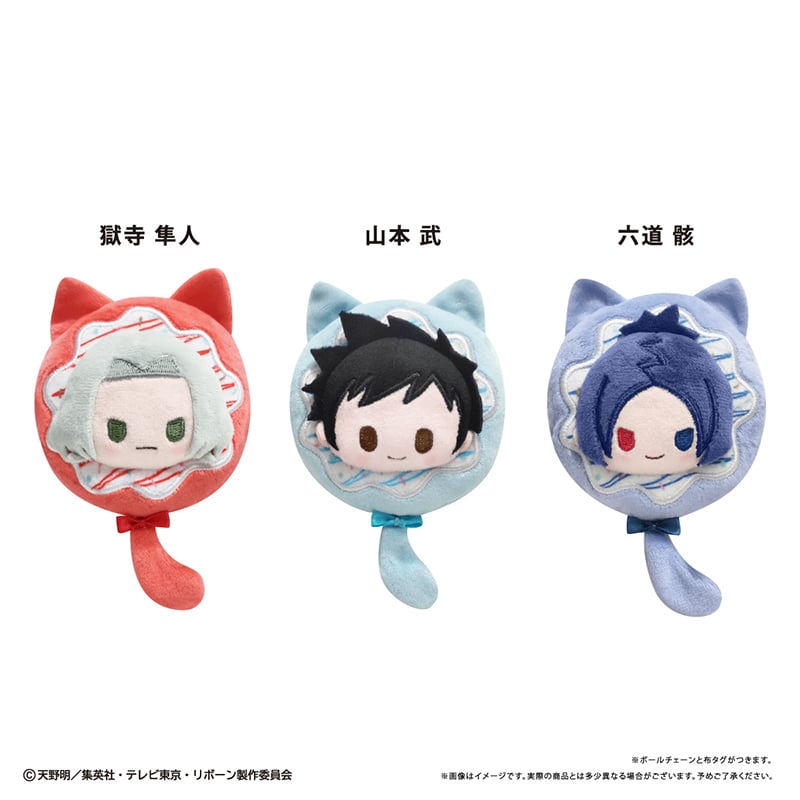 家庭教師ヒットマンREBORN! ドーナツたぴぬい Vol.2 | TAPIOCA onlin