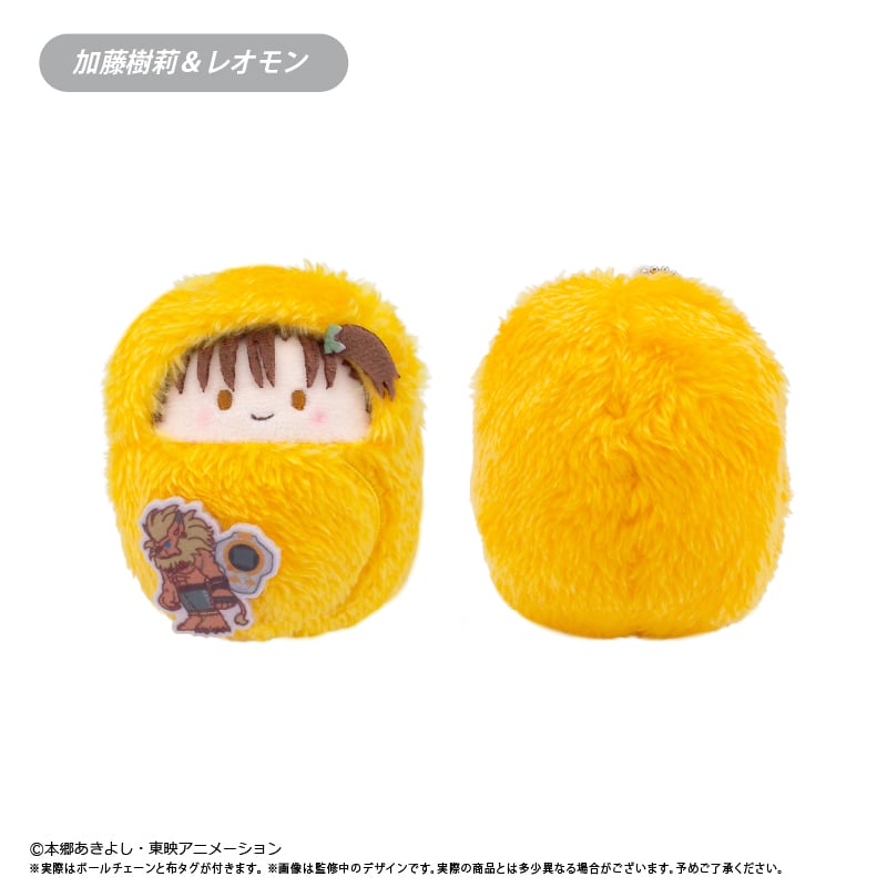 デジモンテイマーズ くるみたぴぬい デジモンテイマーズVer. | TAPIOCA