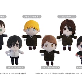ぷちふわぬいぐるみ シリーズ | TAPIOCA online shop｜アニメグッズの