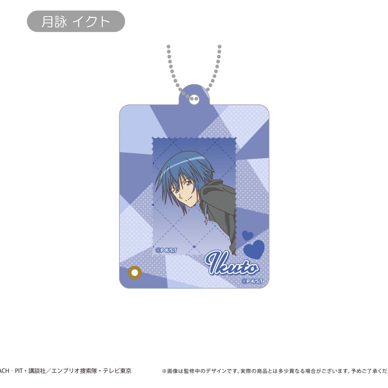 しゅごキャラ　キーホルダー　当時　レア 2025年最新】しゅごキャラ キーホルダーの人気アイテム - メルカリ