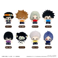 家庭教師ヒットマンREBORN！ ケープたぴぬい | TAPIOCA online shop｜