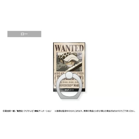 ONE PIECE　手配書ホールドリング Vol.3