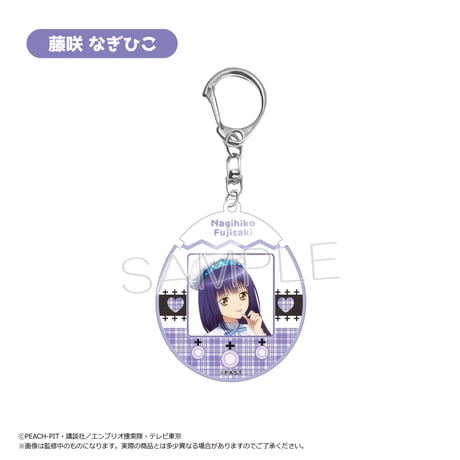 しゅごキャラ！　アクリルキーホルダー パティシエ ver.