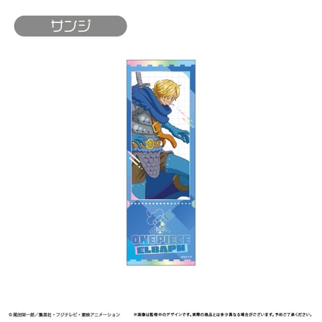 ONE PIECE エルバフチケット風コレクション