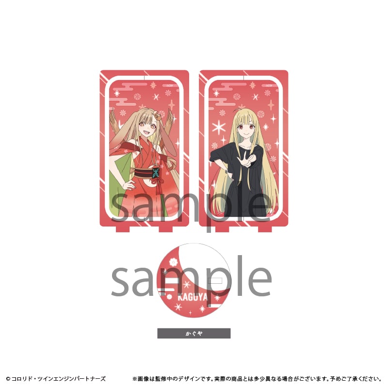 超かぐや姫！ 回転アクリルスタンド | TAPIOCA online shop｜アニメ