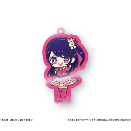 推しの子　わいわいアクリルキーホルダー