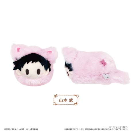 家庭教師ヒットマンREBORN!　はるにゃんこたぴぬい