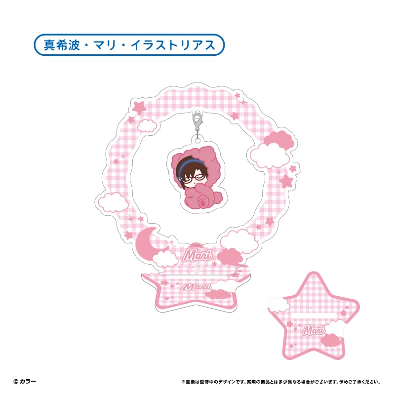エヴァンゲリオン』シリーズ おやすみシリーズ ゆらゆらアクリル