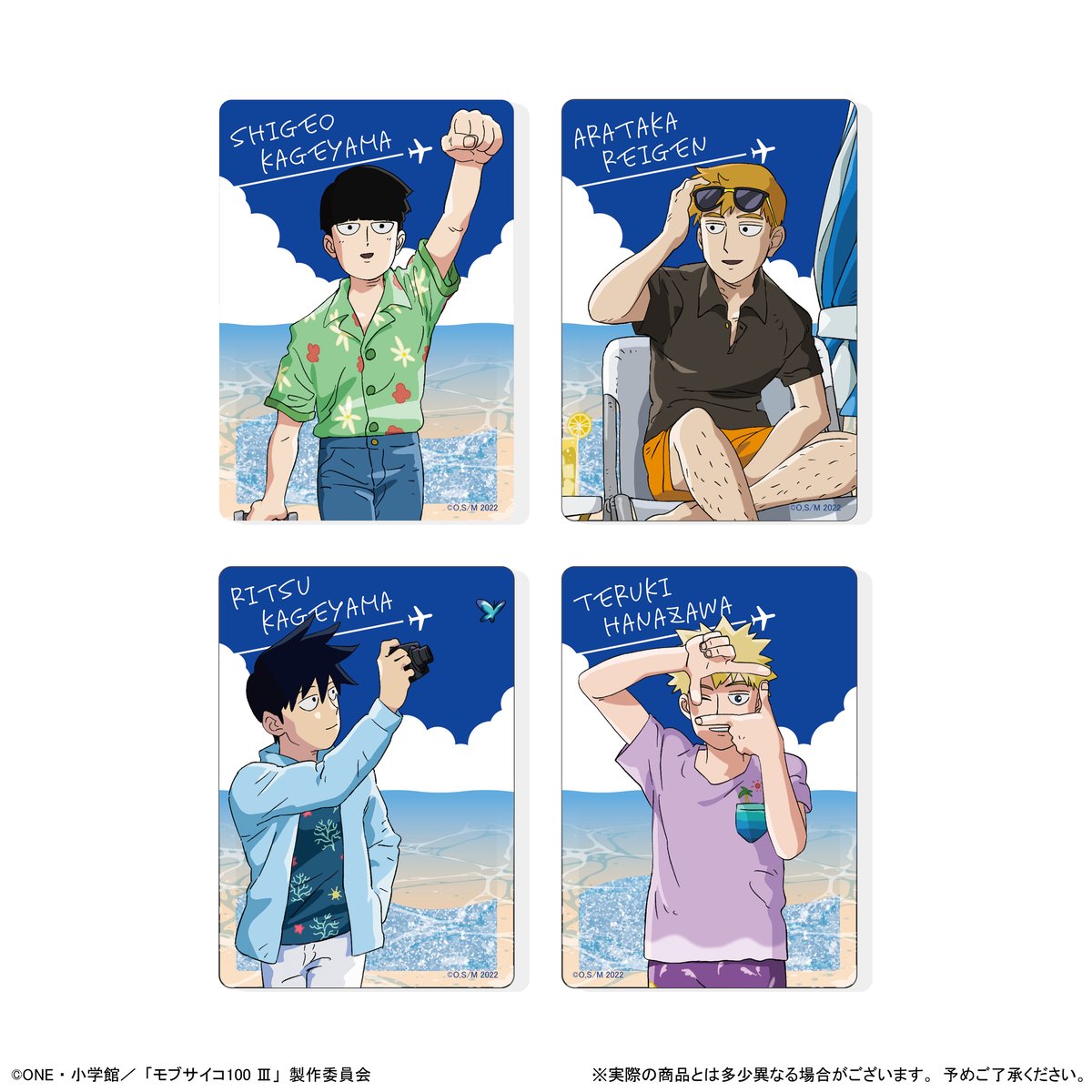 モブサイコ100Ⅲ グリッターアクリルブロック | TAPIOCA online shop