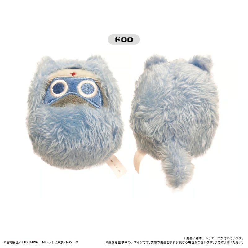 ケロロ軍曹 くるみたぴぬい | TAPIOCA online shop｜アニメグッズの