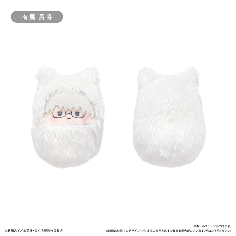 東京喰種 くるみたぴぬい | TAPIOCA online shop 東京喰種 くるみたぴぬい | TAPIOCA online shop