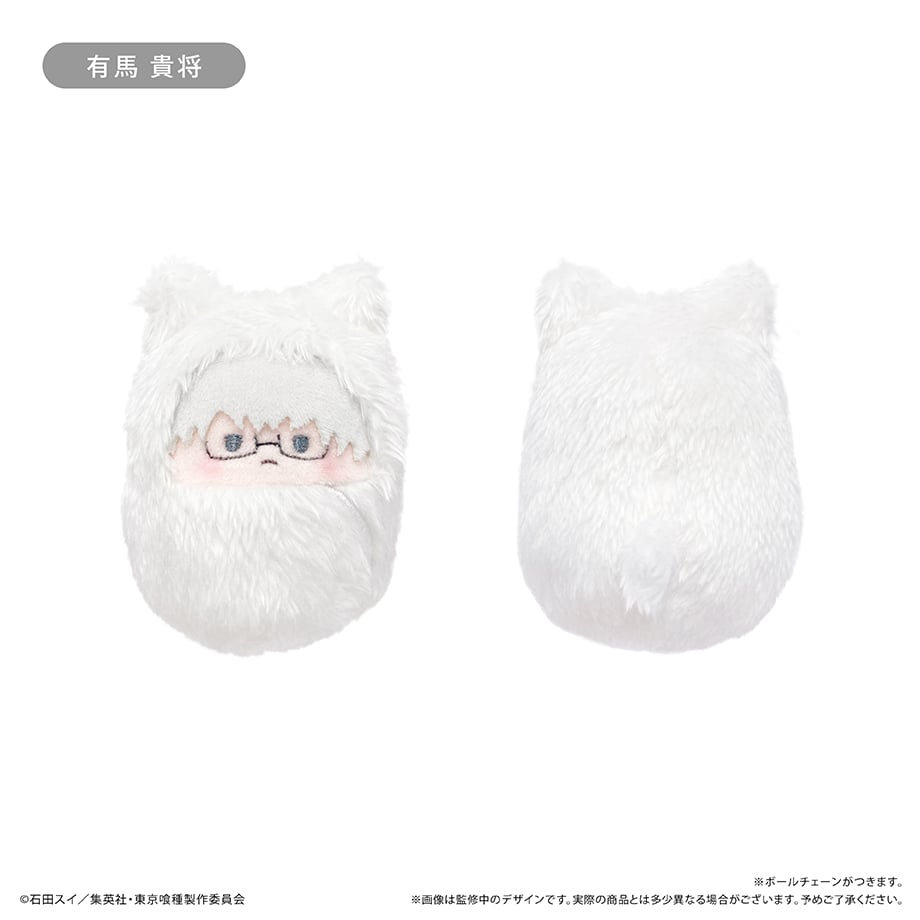 東京喰種 くるみたぴぬい | TAPIOCA online shop 東京喰種 くるみたぴぬい | TAPIOCA online shop