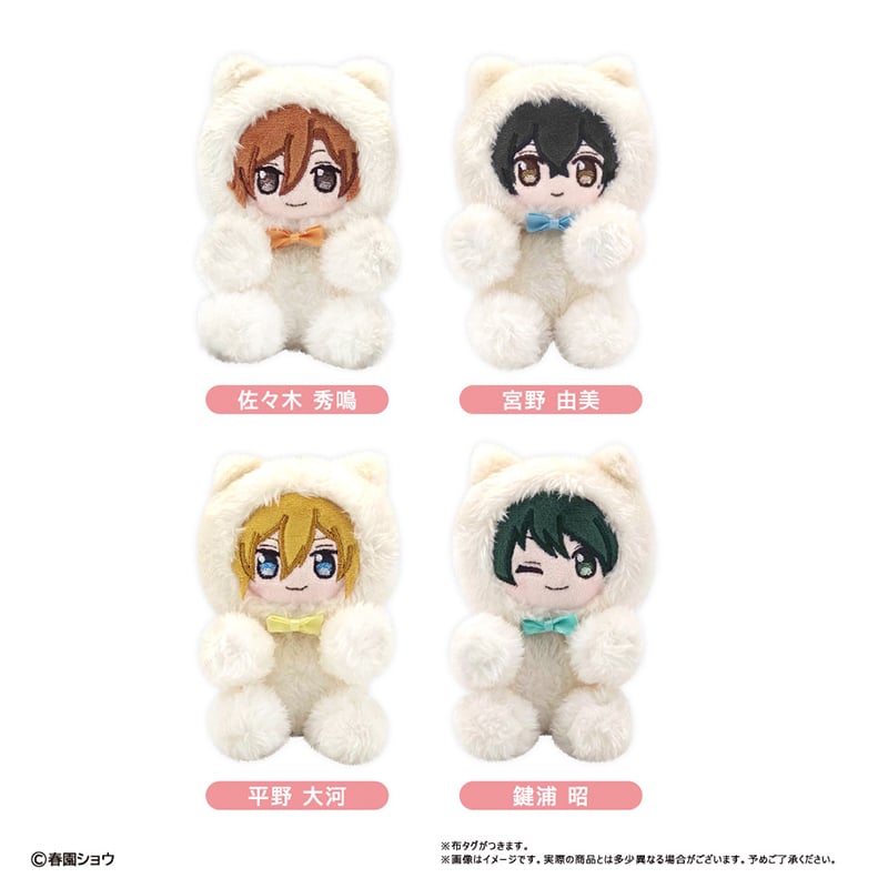 佐々木と宮野 ぴたぴたたぴぬい | TAPIOCA online shop｜アニメグッズ