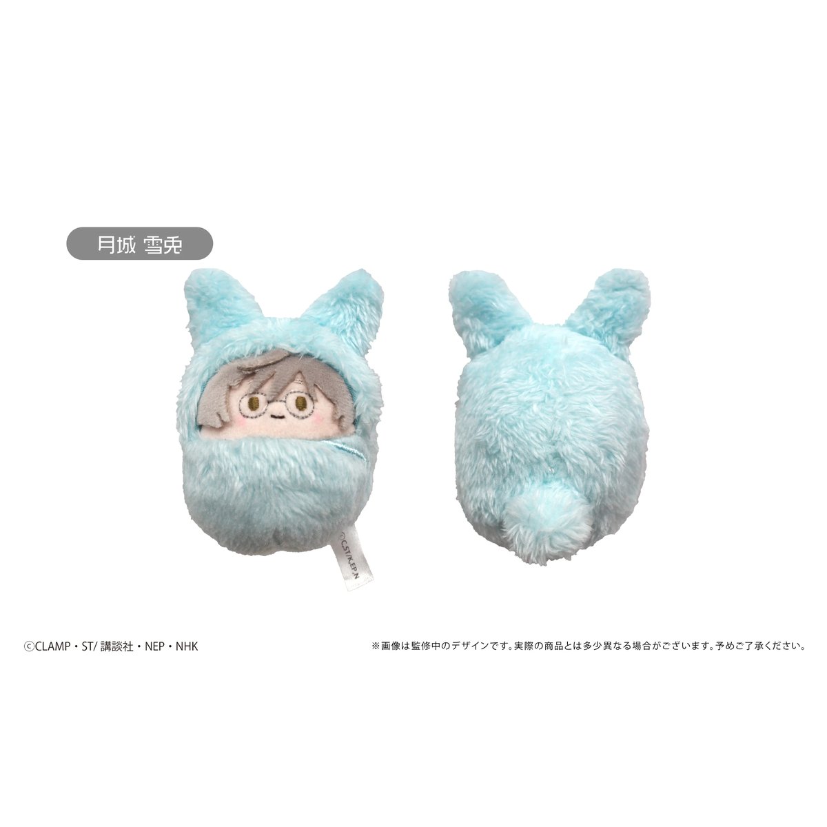 カードキャプターさくら　P・P CARD Part.2　No.51夏祭り カードキャプターさくら カード No.51 夏祭り - メルカリ