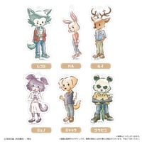 BEASTARS FINAL SEASON　レトロちっくアクリルキーホルダー
