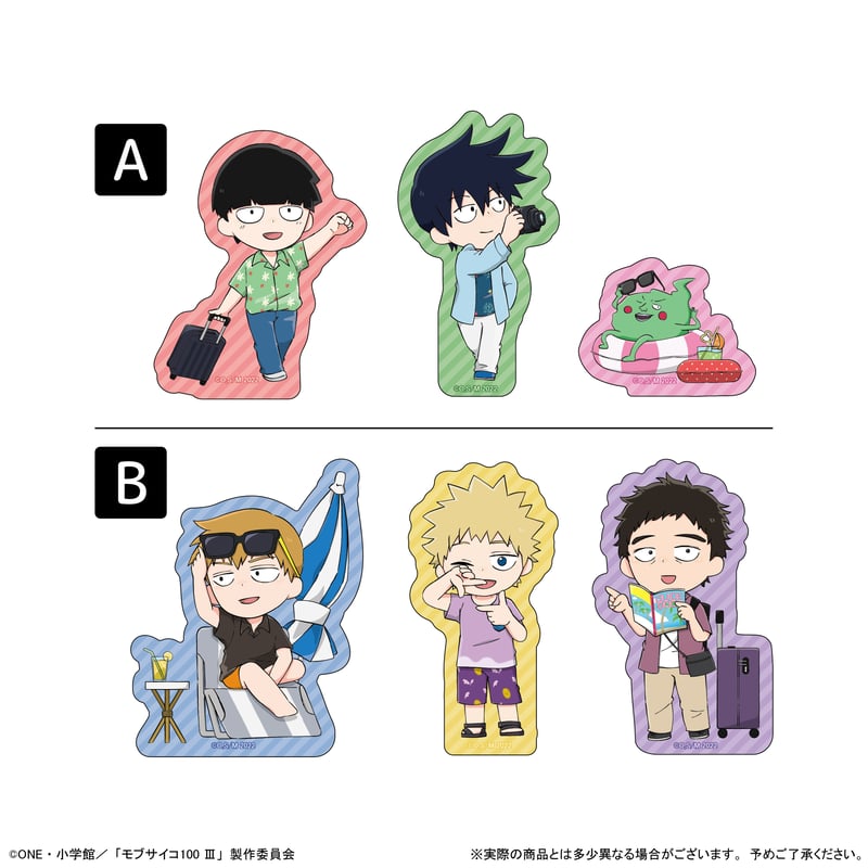 モブサイコ100Ⅲ ステッカーセット | TAPIOCA online shop｜アニメ