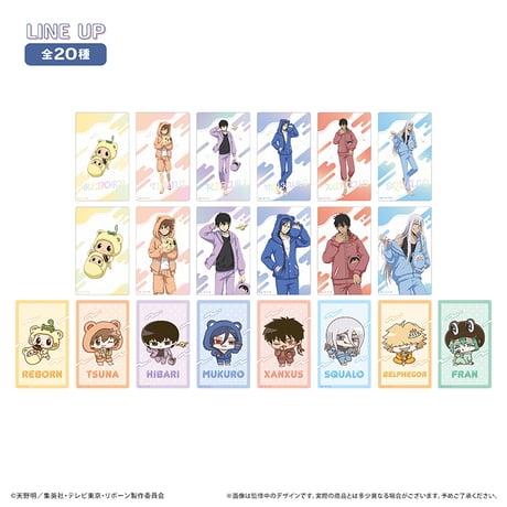 家庭教師ヒットマンREBORN!　マスコット　むくろう 中国限定新商品発売情報】 家庭教師ヒットマンREBORN! × Pumki *Pumki