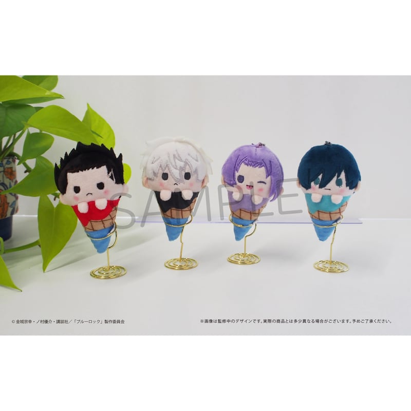 ブルーロック アイスたぴぬい | TAPIOCA online shop｜アニメグッズの