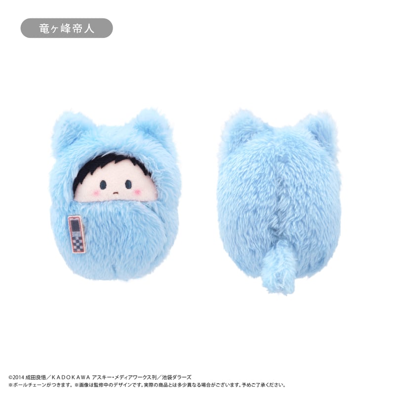 デュラララ!!×2 くるみたぴぬい | TAPIOCA online shop