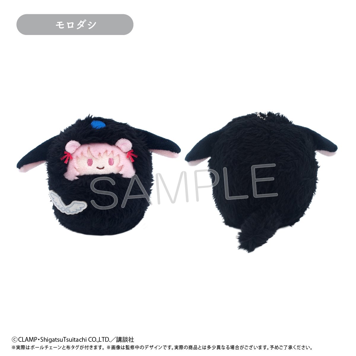 ぬいぐるみ xxx93xxx 318qP3zCyBL._AC_UF894,