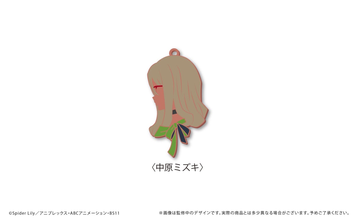 リコリス・リコイル シルエットチャーム | TAPIOCA online shop