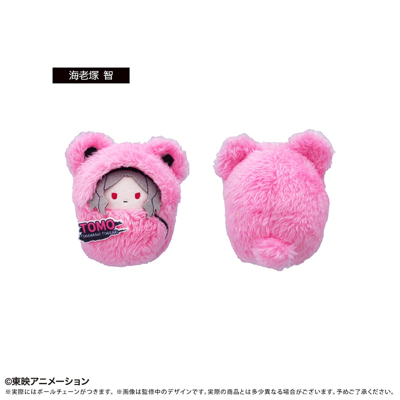 ガールズバンドクライ くるみたぴぬい | TAPIOCA online shop｜アニメ