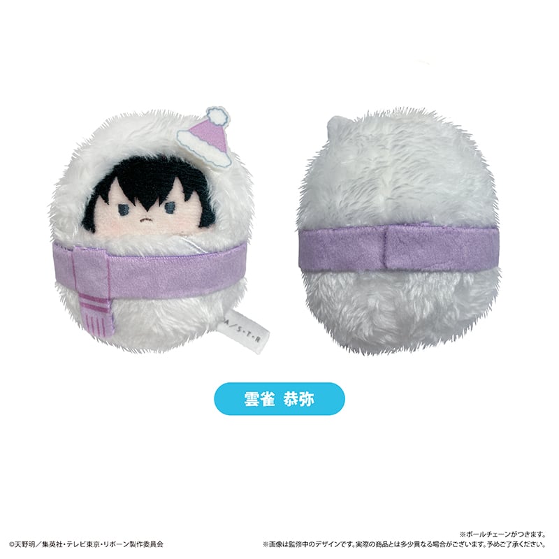 家庭教師ヒットマンREBORN! くるみたぴぬい 雪だるま ver. | TAPIOCA on