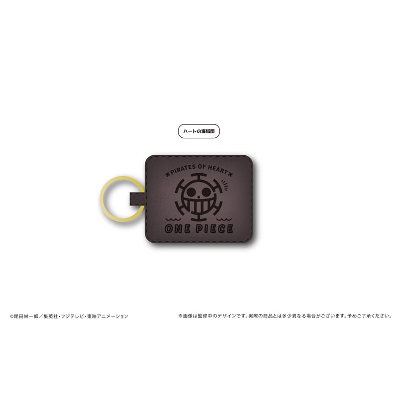 ONE PIECE レザーマグネットキーホルダー | TAPIOCA online shop｜