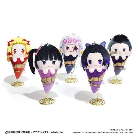 鬼滅の刃　アイスたぴぬい Vol.2