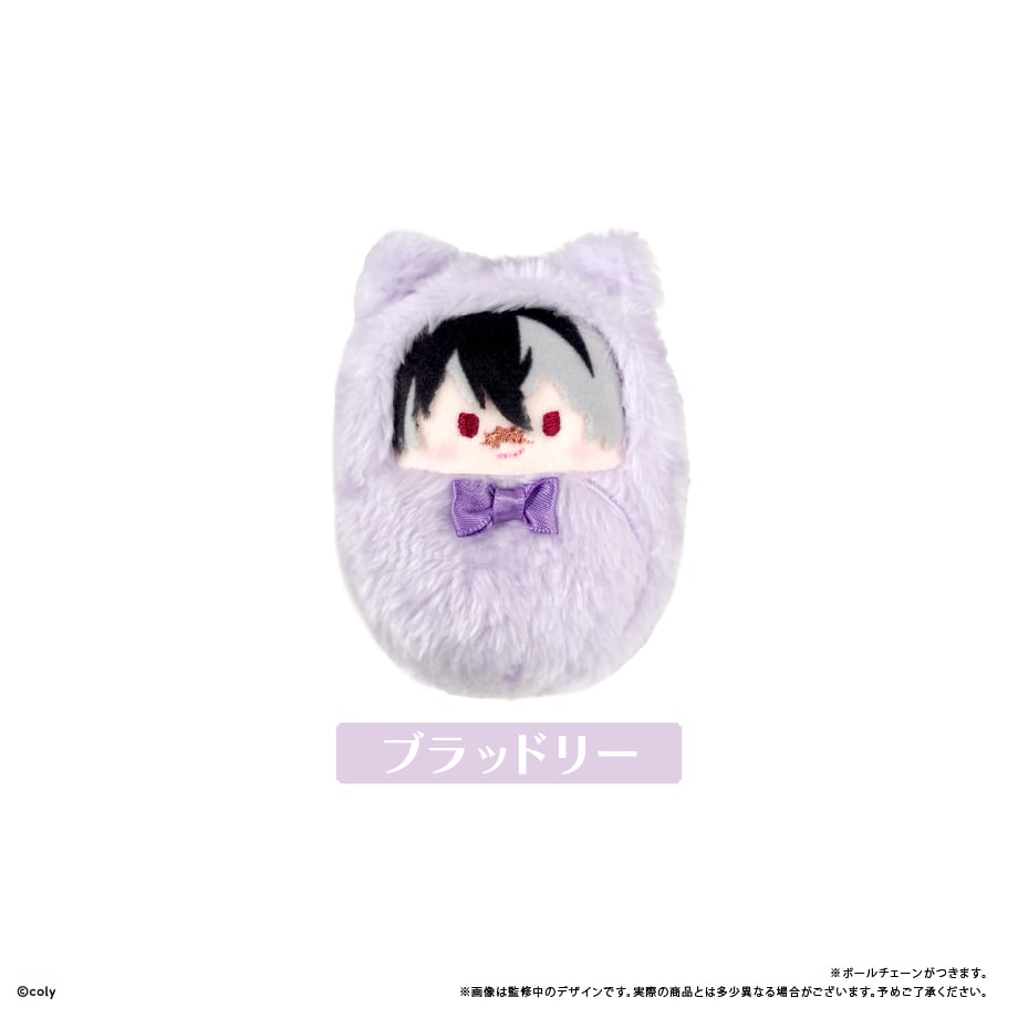 最も  fit=scale-down,w=1200 ぬいぐるみ